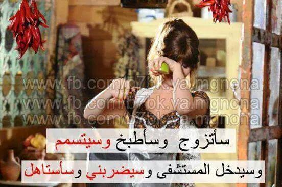 رحاب  (@smood071) on Twitter photo 