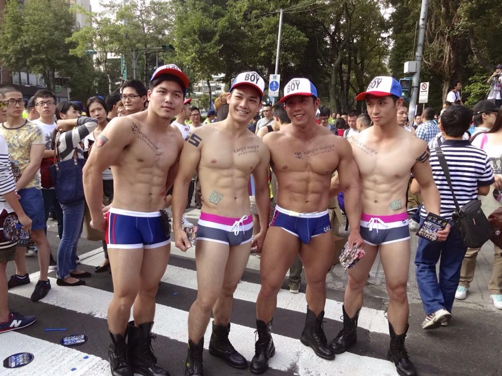 Uk gay news