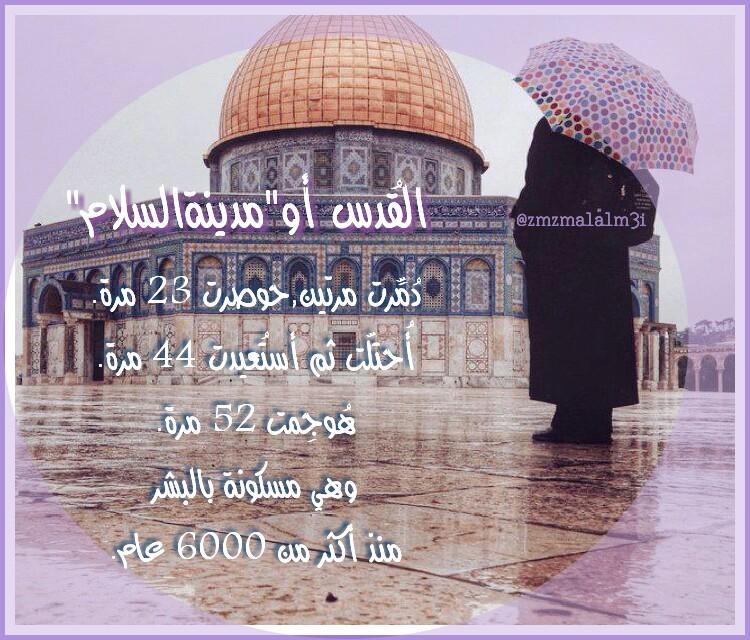 zmzmalalm3i's tweet photo. @Amazin_ar
@VIP_111_VIP
@vipr_d
@GreatestHash
 @a88626061
@Ald3wah 
@RTwit_1
@maaamll9 
@qq250qq
@himm_sama20 http://t.co/yQNHQ5baUq