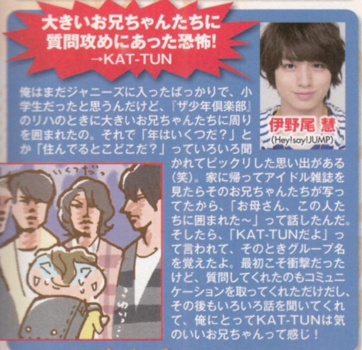 埋め込み画像への固定リンク