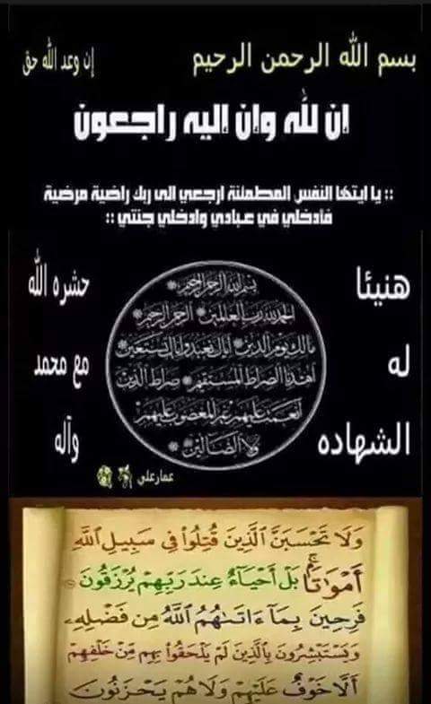imaads85's tweet photo. @KAMINDOZ http://t.co/WreZyjJYRa