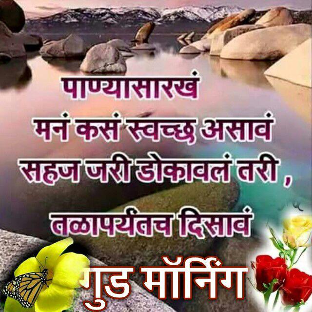 DevkulePrakash's tweet image. 