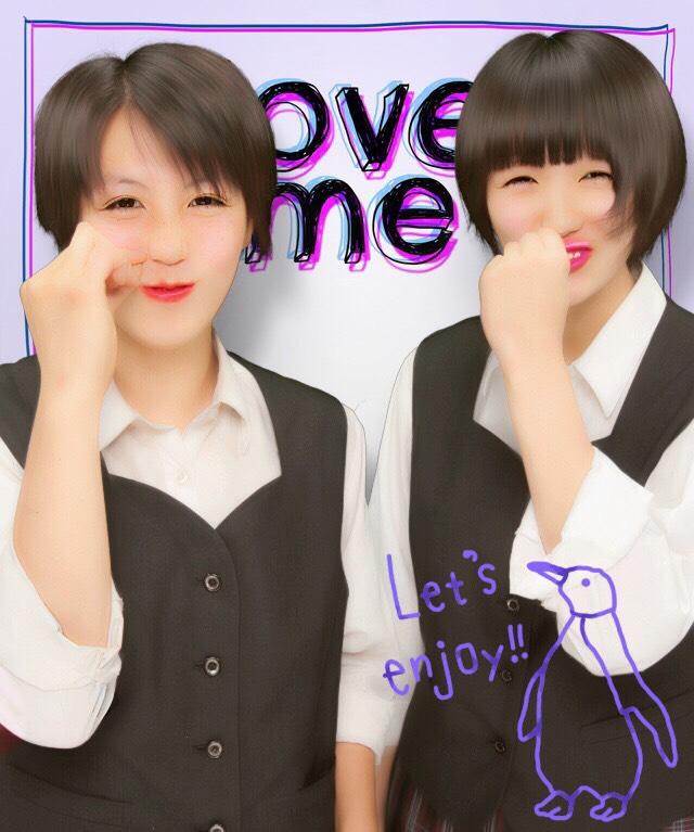 aivolleyDuck's tweet photo. きゃんHappy Birthday♪
いつもありがとう！
たくさん思い出つくろうね！！
いっぱいいろんなところ出かけよ！！
きゃんのこと大好きだからこれからもよろしくね笑笑(*^^*) http://t.co/KoIikx9auG