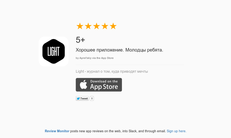 LightMagazineRu tweet picture
