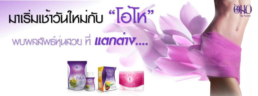 puiorgan's tweet image. 