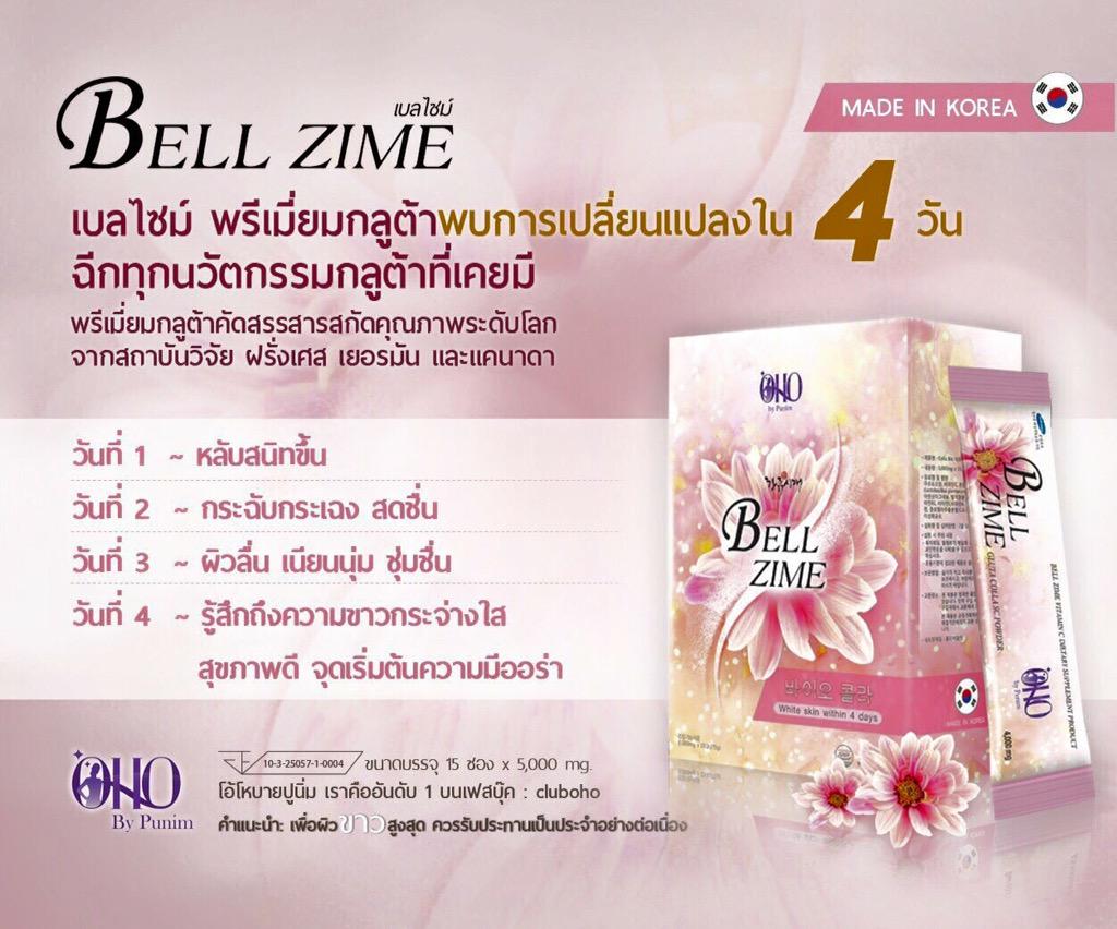 puiorgan's tweet image. 