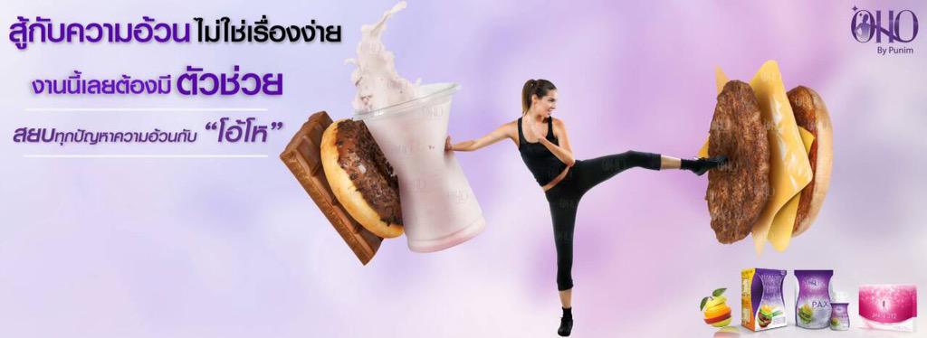 puiorgan's tweet image. 