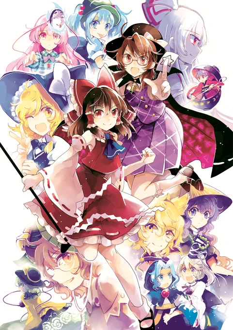 というわけでコミケ新刊1冊目・個人誌の表紙(ロゴとか抜き)はこんな感じです～中身間に合え!深秘録です!詳細は脱稿したら…! 