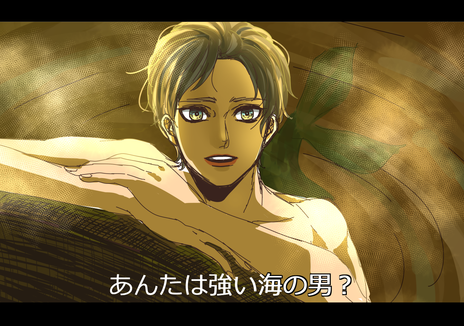 Un パイレーツオブカリビアン生命の泉パロ 船乗りを蠱惑する人魚エレン Http T Co 0lpnzkz8b2 Twitter