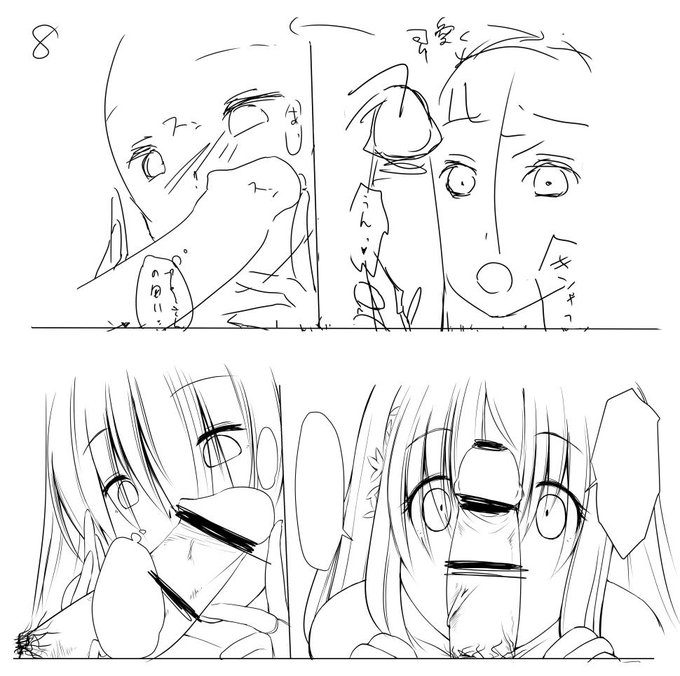 【r18】うん、ちんこ可愛くかけたわ 