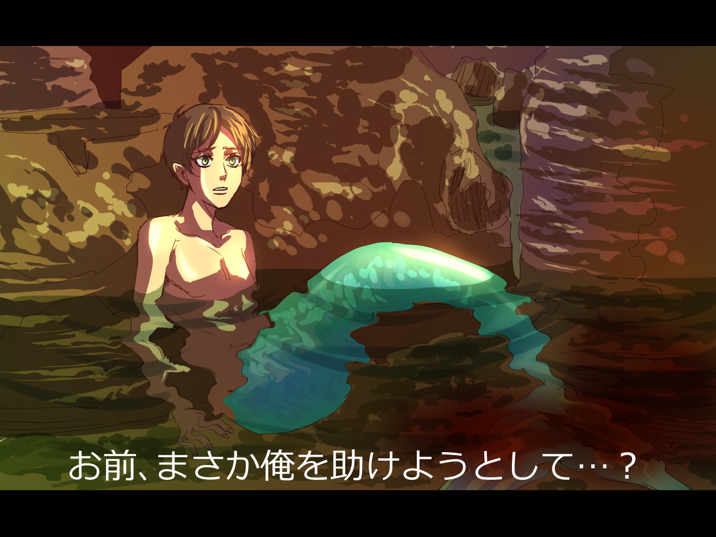 Un シレーナverの人魚エレンも Http T Co Og0ix2rf2c Un シレーナverの人魚エレンも Http T Co Og0ix2rf2c