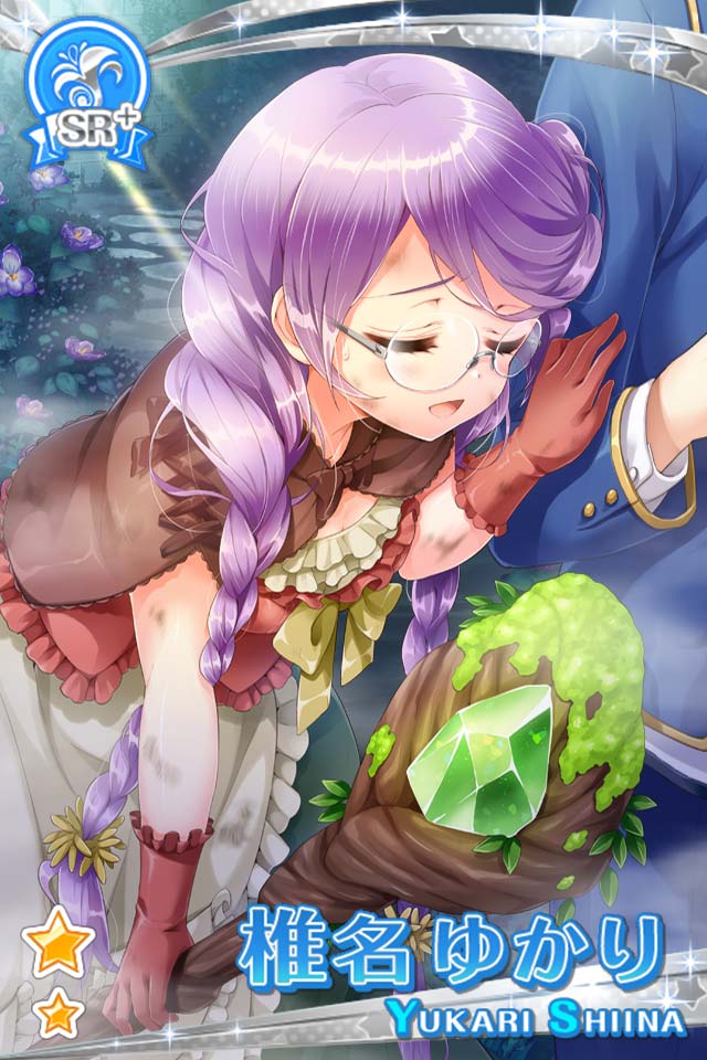 グリモアa 私立グリモワール魔法学園 Sr 奮闘 椎名 ゆかり 覚醒後がこちら 傷ついたゆかりちゃん こんな風に寄りかかられたい 抱きしめて守ってあげたい グリモア Http T Co Ndnauxptwc グリモアa 私立グリモワール魔法学園 Sr 奮闘 椎名 ゆかり 覚醒後がこちら 傷ついたゆかりちゃん こんな風に寄りかかられたい 抱きしめて守ってあげたい グリモア Http T Co Ndnauxptwc