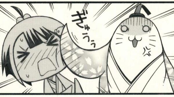 コマのtwitterイラスト検索結果 古い順 コマのtwitterイラスト検索結果 古い順