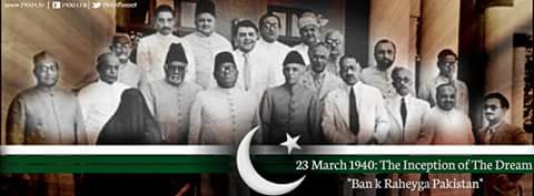 I_Wanderr's tweet photo. #HumariShaanPakistan http://t.co/uGISJjLM1w