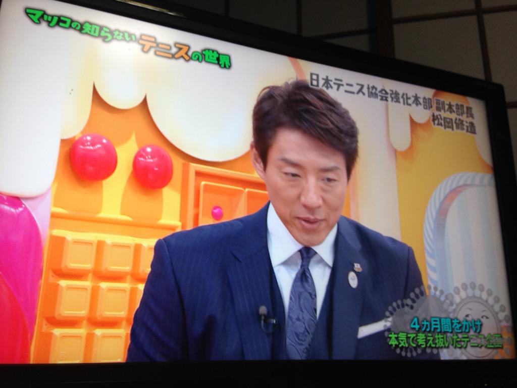 い ろ は Iro Irochan Twitter