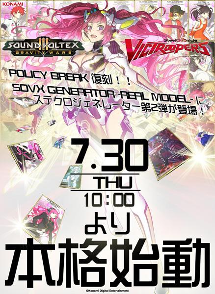 スティールクロニクル公式 Spec Vさん の人気ツイート 1 Whotwi グラフィカルtwitter分析 スティールクロニクル公式 Spec Vさん の人気ツイート 1 Whotwi グラフィカルtwitter分析