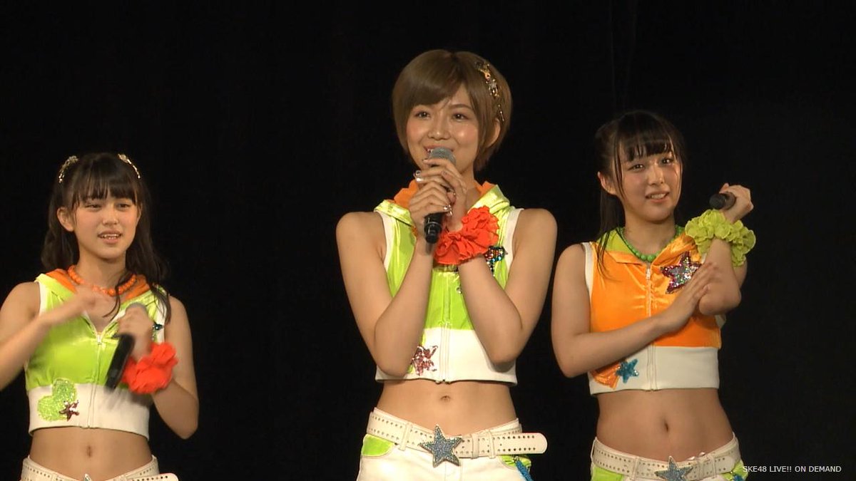 竹内彩姫 水着 来るものは拒まず Ske48 シャッフル公演 手をつなぎながら 15 7 28 2ページ目 Togetter 竹内彩姫 水着 来るものは拒まず Ske48 シャッフル公演 手をつなぎながら 15 7 28 2ページ目 Togetter