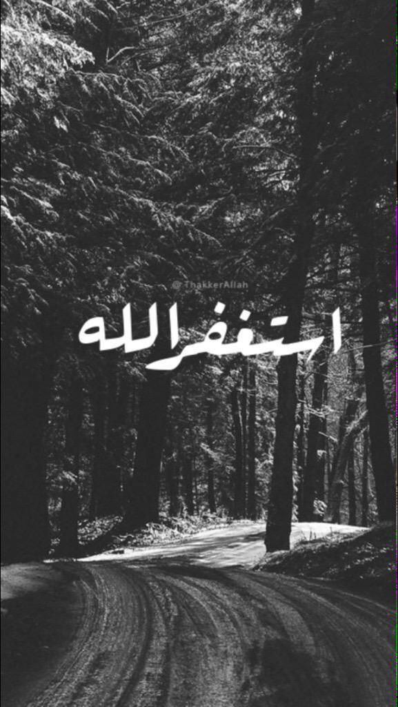 ❗️صمتً المًشاعر❗️ (@5illi2) on Twitter photo 