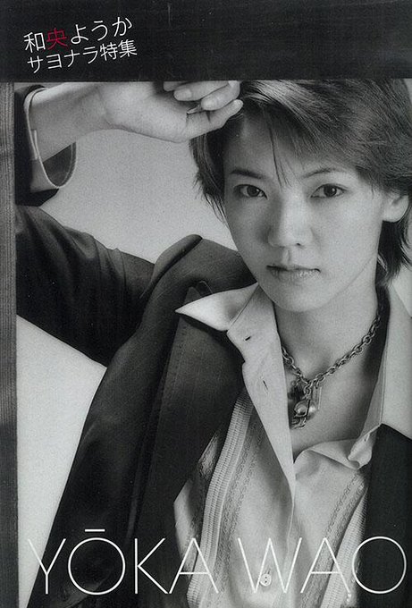 まんだらけ すみれ組 Takarazuka Mdk Page 47 Twilog