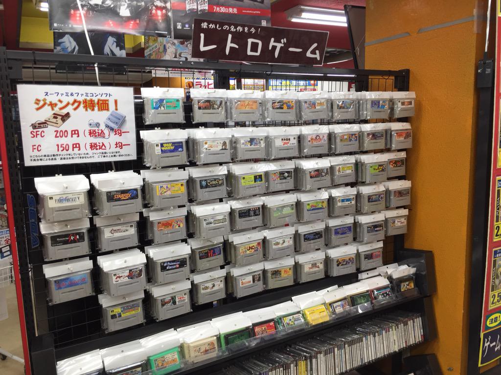 SFC スーパーファミコン 225本セット ジャンク品 大量 まとめて