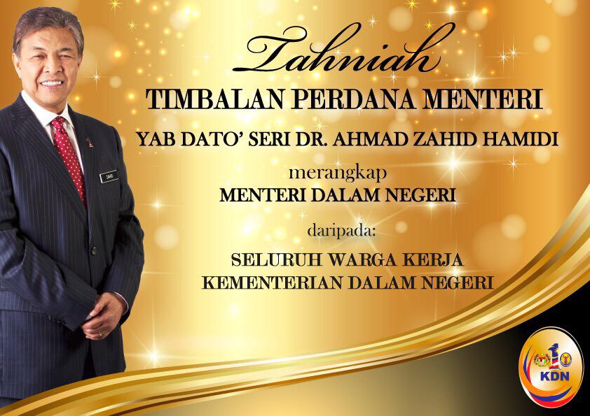 KDNPUTRAJAYA's tweet photo. Tahniah YAB Dato Seri Dr Ahmad Zahid Hamidi atas pelantikan sebagai Timbalan Perdana Menteri. http://t.co/fsqIQfv6Td
