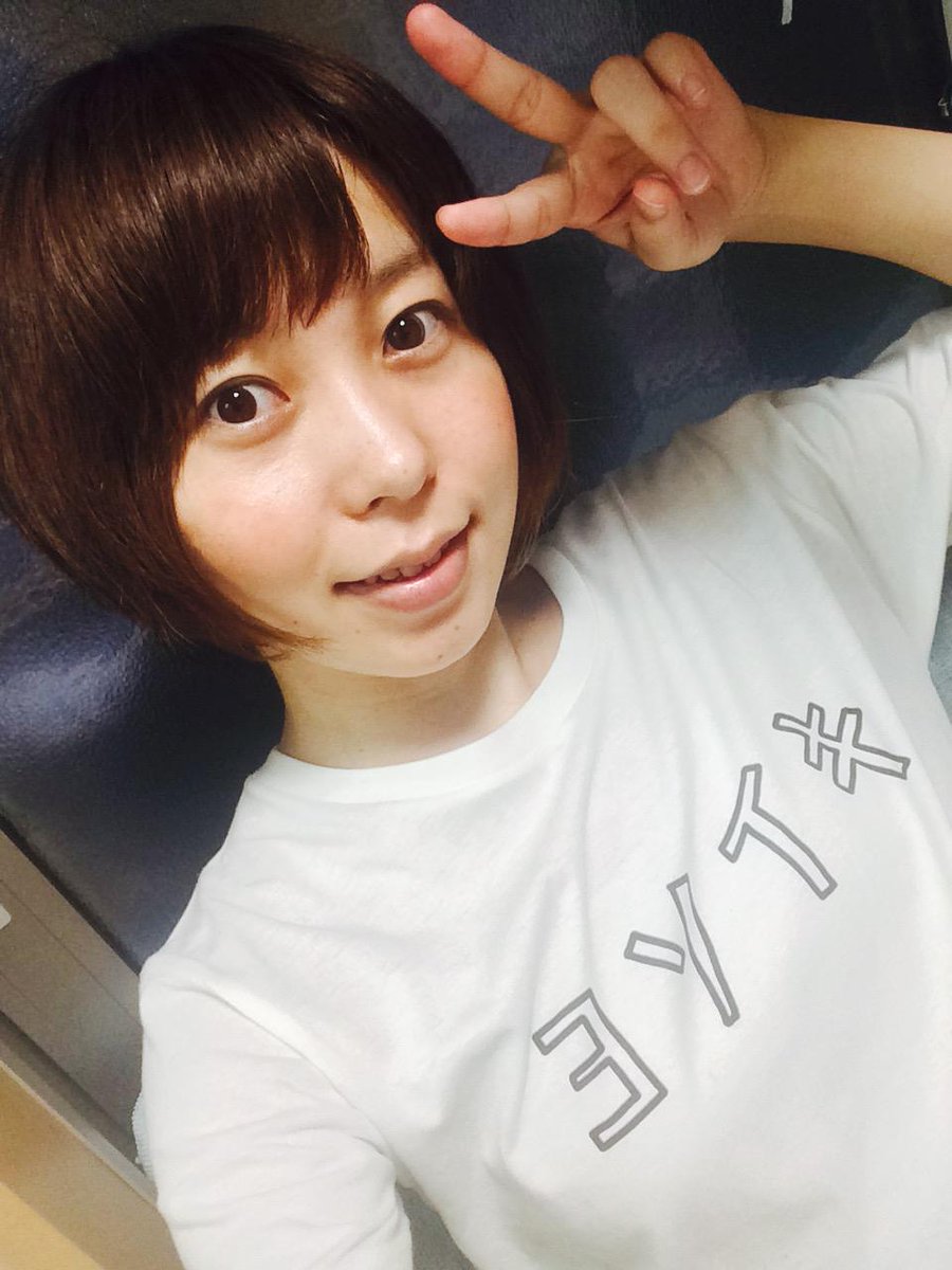 鈴夏あや Pa Twitter 髪切りましたー 安定のショートボブ これから1年くらいかけて前髪を顎くらいまで伸ばして 色気っぽいものを手に入れる予定なので 切りたいって言ってたら止めてください Http T Co G8epawn6e5 鈴夏あや Pa Twitter 髪切りましたー 安定のショートボブ これから1年くらいかけて前髪を顎くらいまで伸ばして 色気っぽいものを手に入れる予定なので 切りたいって言ってたら止めてください Http T Co G8epawn6e5