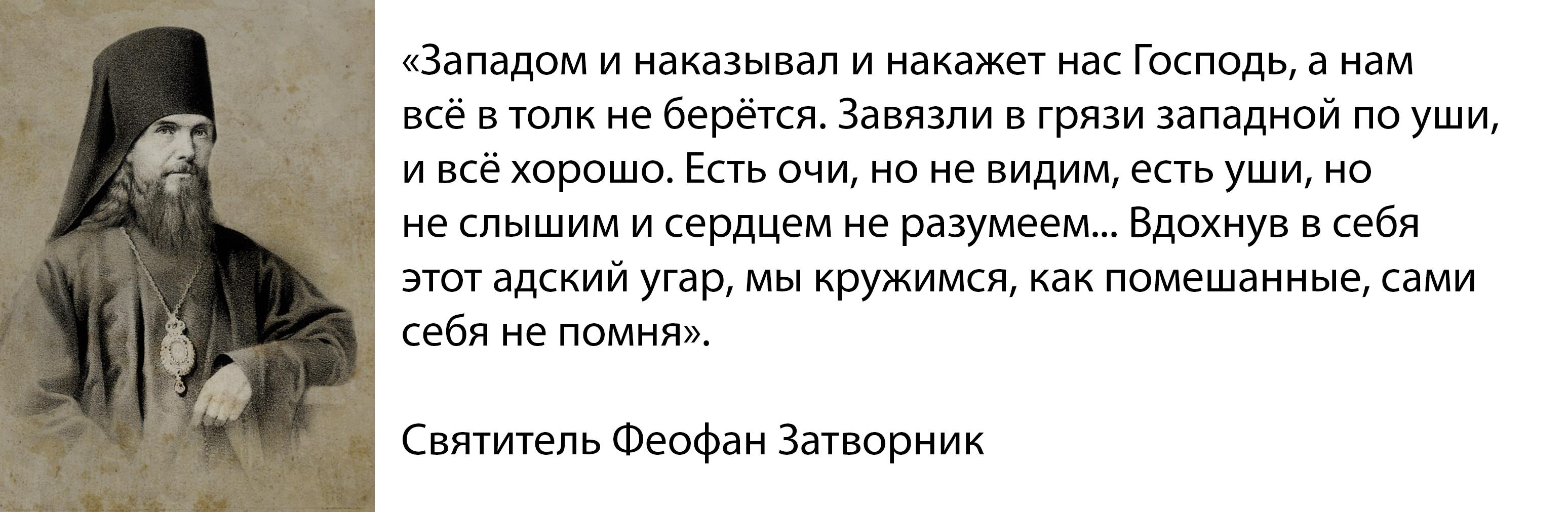 Жизнь нас всех накажет