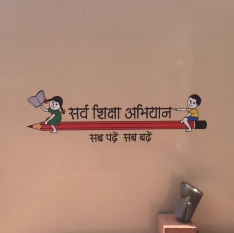 Glimpses of #B3PHaryana - 'Call to action'.