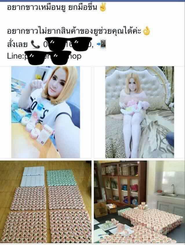 ไอหนมหม๋าตัวโปรดของเธอ tweet media