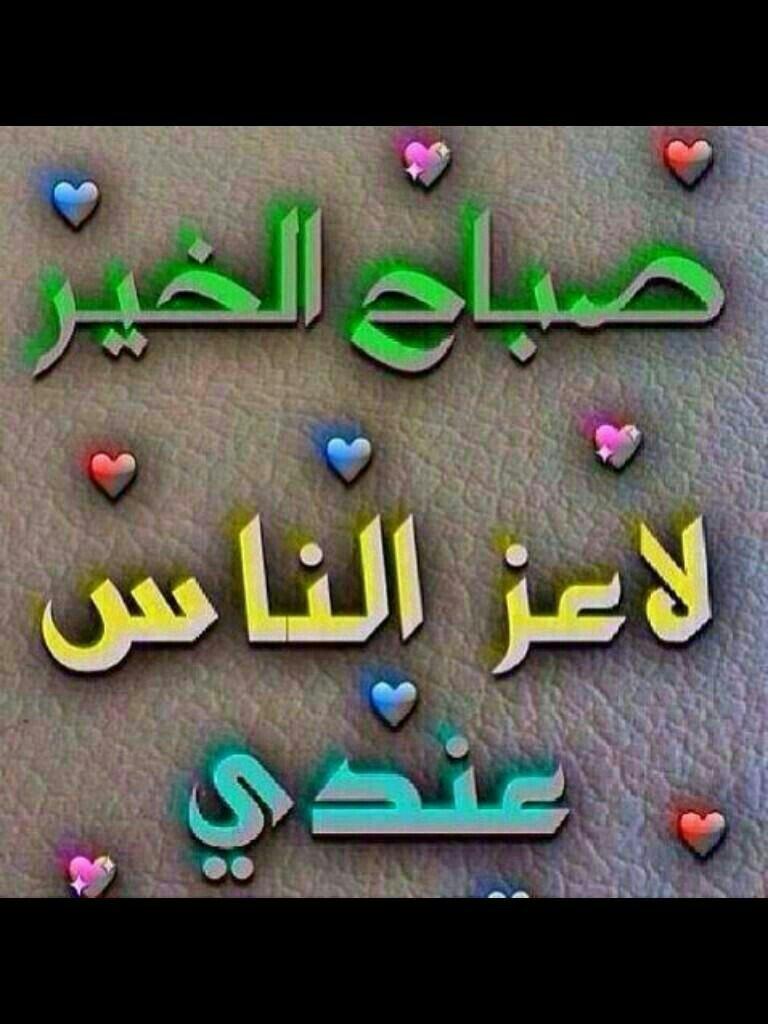 ***احمد جبار*** (@malk22578) on Twitter photo 