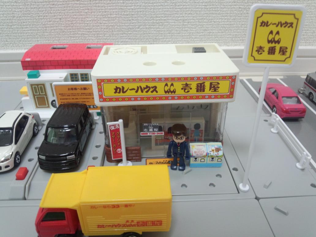 トミカ 国産 カレーハウスCoCo壱番屋 配送車 トミカ ココイチワールド
