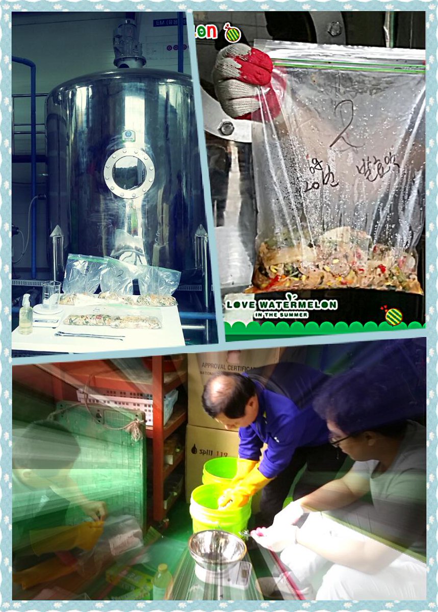 분당구청 환경위생과에서는 EM배양액 음식물쓰레기악취저감관련 관능법으로 시험을 하고있습니다. 주관적이긴하나 차차 예산을세워 시험법으로도 해봐야겠죠? #성남시#EM#분당구청@seongnamcity