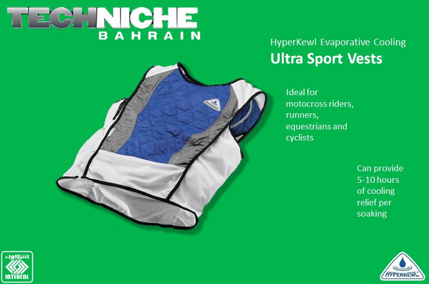 Intercoltech's tweet image. #HyperKewl Untra Sports Vests from Intercol.
#Bahrain #Sports #HeatStress
Contact Intercol Safety on 009733844666