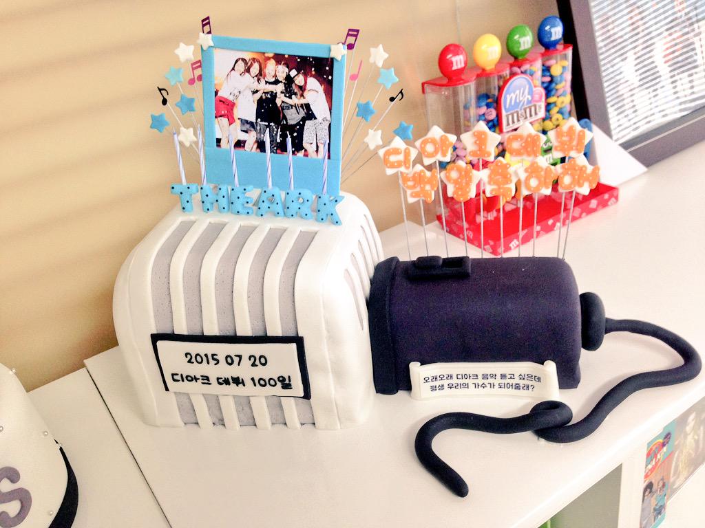 #디아크 데뷔 100일 축하🎉 메시지를 비롯해 귀여운 선물을 전달주신 팬 여러분들 감사합니다! (감동)இдஇ(감동) Thanks for sending message! #THEARK #THEARK100Days