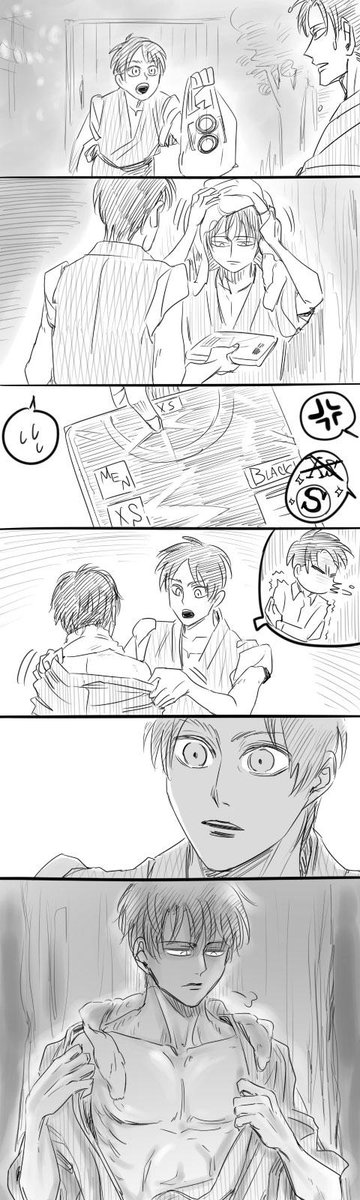 夏祭りに行きたかったりばいの妄想(エレリ) 