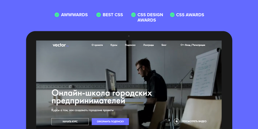 whitescapecom's tweet photo. Thanks to all of you who voted for @Vectorbystrelka, we appreciate your support! http://t.co/ytjmZRHV4v
