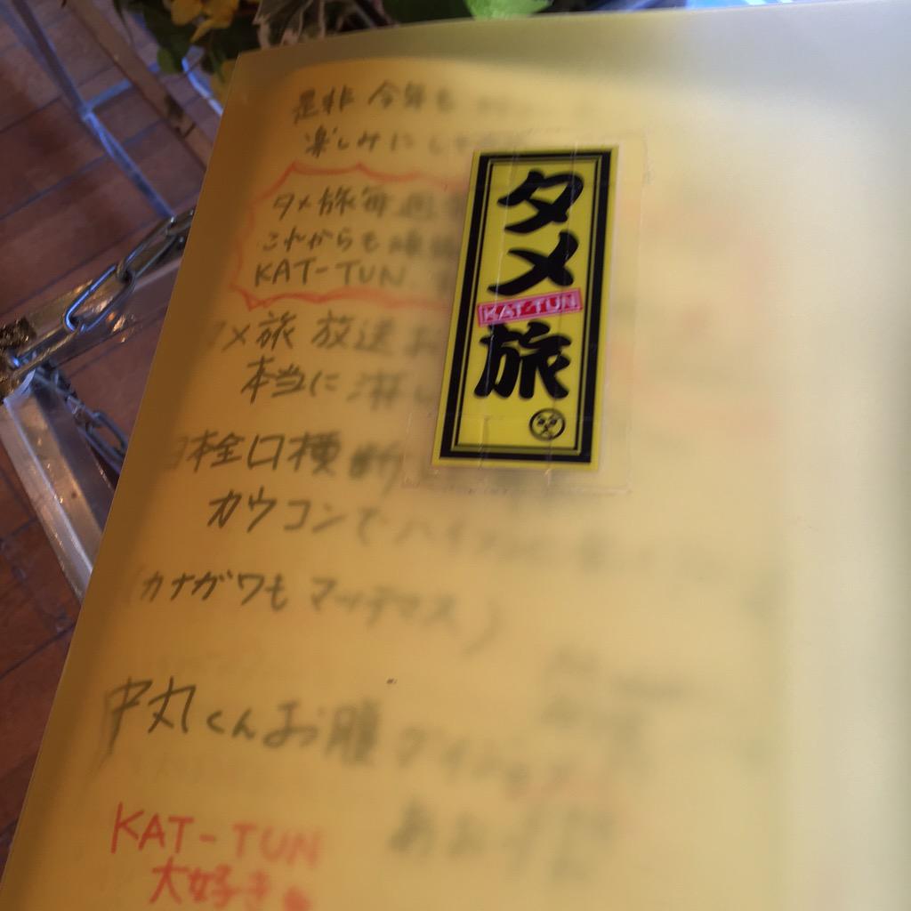 埋め込み画像への固定リンク