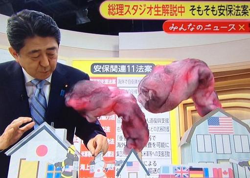 ブロブに似てると言われてるアレ。個人的には以前仲間内に公開してた連載漫画の物体にフォルムが似てて親近感わいた。口もあるしw 