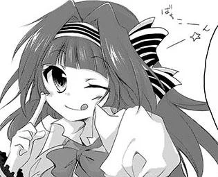 ゲストに先生から可愛いティナちゃん強奪しとります～ひゃふー(暑さで若干おかしい) 