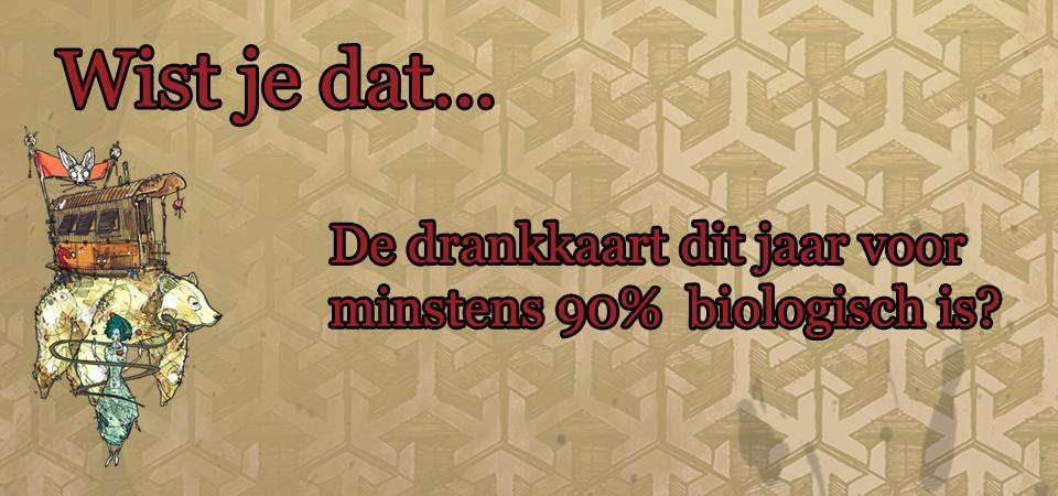 #MiramirO #GF15 #GentseFeesten #Gent #wistjedat