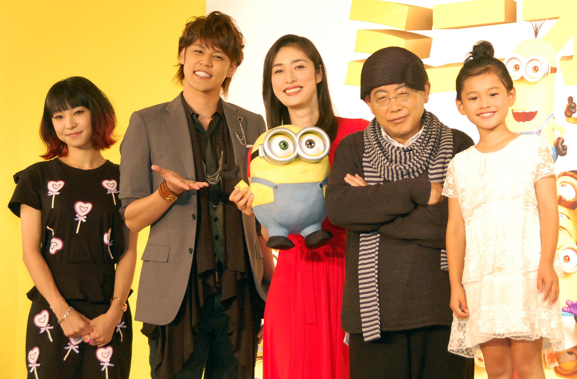 Oricon News オリコンニュース Di Twitter 映画 7 31公開 ミニオンズ 吹き替え版完成披露会見が行われました グルーのコスプレ 鶴瓶 に 天海祐希 爆笑 Http T Co Tbpdkisric 宮野真守 Minion Fanclub ミニオン Http T Oricon News オリコンニュース Di Twitter 映画 7 31公開 ミニオンズ 吹き替え版完成披露会見が行われました グルーのコスプレ 鶴瓶 に 天海祐希 爆笑 Http T Co Tbpdkisric 宮野真守 Minion Fanclub ミニオン Http T