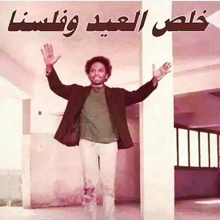 2008M123's tweet photo. سالخيرررر✋✋ http://t.co/A6IQhGuqCv