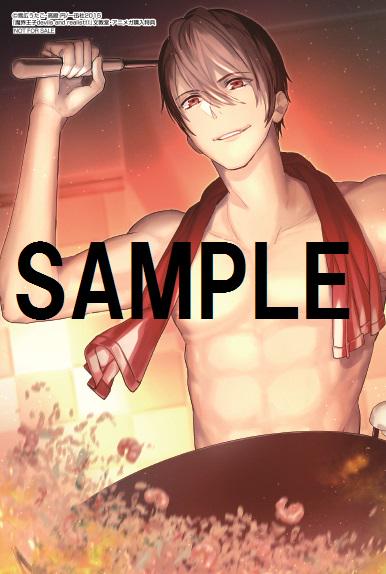 ゼロサム編集部 Pa Twitter 7 25発売 魔界王子11巻 の特典情報1 特装版小冊子にモノクロで収録されているイラスト のカラ バージョンが特典となっています まずは 文教堂書店 アニメガさんでお買い上げいただくとダンタリオンのイラストカードがもらえます ゼロサム編集部 Pa Twitter 7 25発売 魔界王子11巻 の特典情報1 特装版小冊子にモノクロで収録されているイラスト のカラ バージョンが特典となっています まずは 文教堂書店 アニメガさんでお買い上げいただくとダンタリオンのイラストカードがもらえます