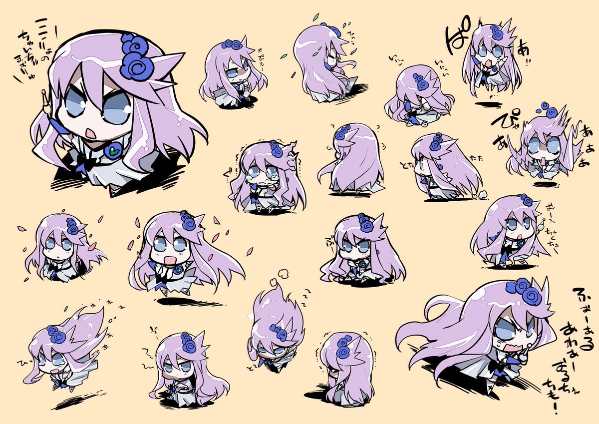 #絵描きさんのデフォ絵がみたい
まおゆうの単行本のカバー下で毎回メイド描いてるのでデフォルメ絵はわりと書く機会は多いかも