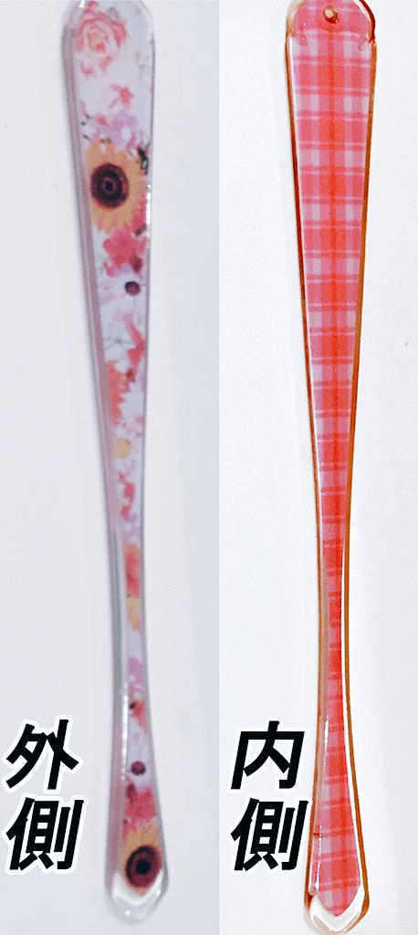 東方MEGANE第四弾 幽香モデル】 試作が到着致しました！ ステンレス