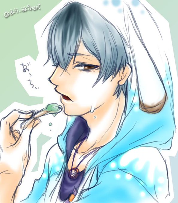 火傷のtwitterイラスト検索結果 古い順 火傷のtwitterイラスト検索結果 古い順