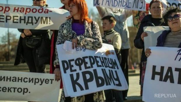 Эксперт рассказал, как Россия добьется легализации Крыма #новости #новини #Україна replyua.net/news/politika-…