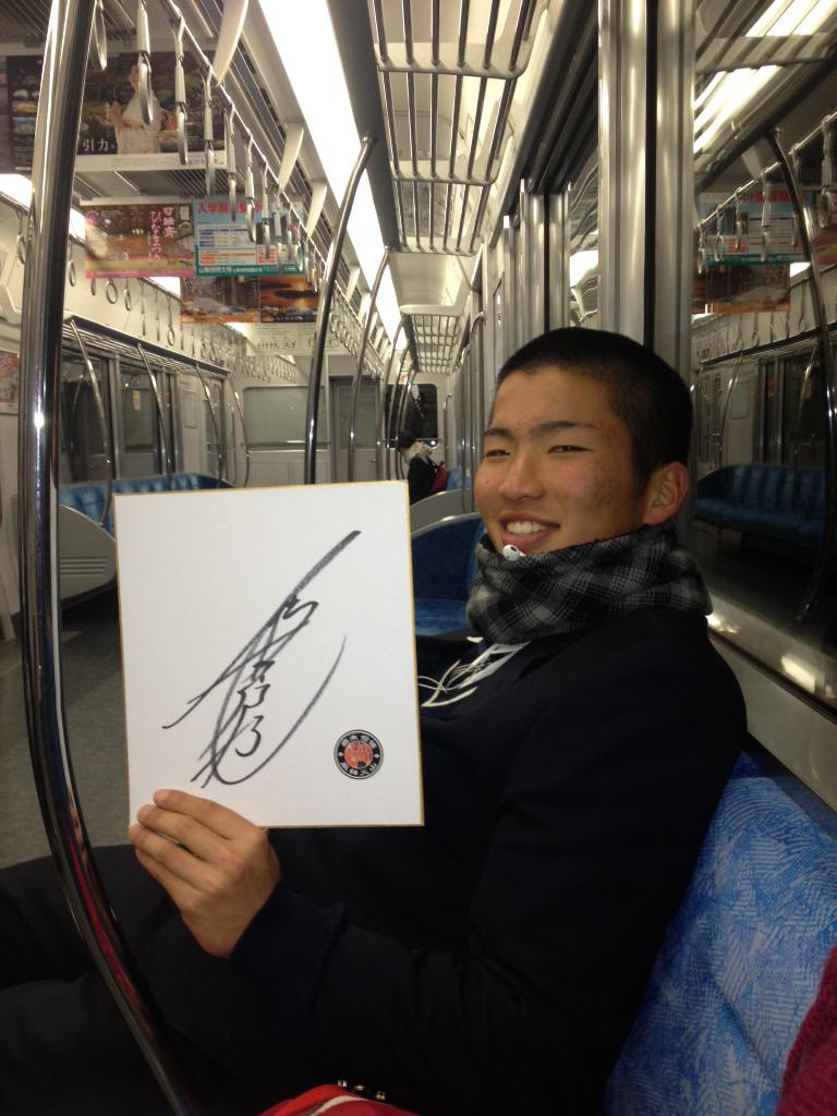 TaroBasket's tweet photo. @kakekake20 
俺も��バスケガチ勢で行くから応援宜しくな♥️ http://t.co/y05bAD2lUP