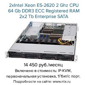 ntxru's tweet photo. http://t.co/Mmn8Otz2sJ