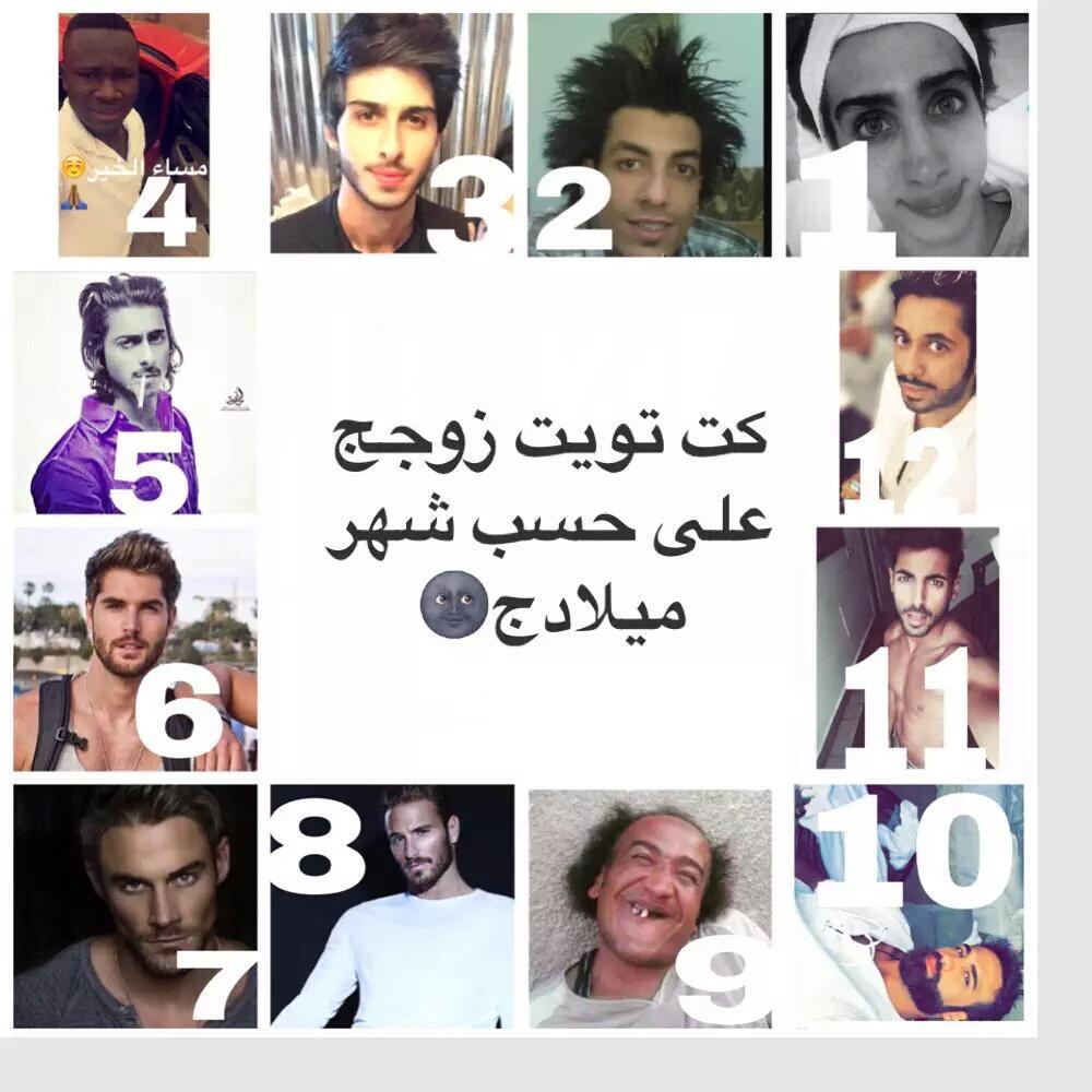 F3man9uri's tweet photo. كوت تويت يلا بنات😂😂🏃 http://t.co/OHwpLtCm66